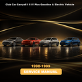 1998-1999 Club Car Carryall I II VI Plus Gasoline & Electric Vehicle Repair Manual