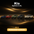 KIA Optima 2.4L 2012 Workshop Service Repair Manual