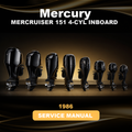 1986 MERCURY MERCRUISER 151 4-CYL INBOARD Factory Service & Work Shop Manual