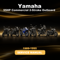 1989-1995 YAMAHA 55HP Commercial 2-Stroke Outboard Repair Manual